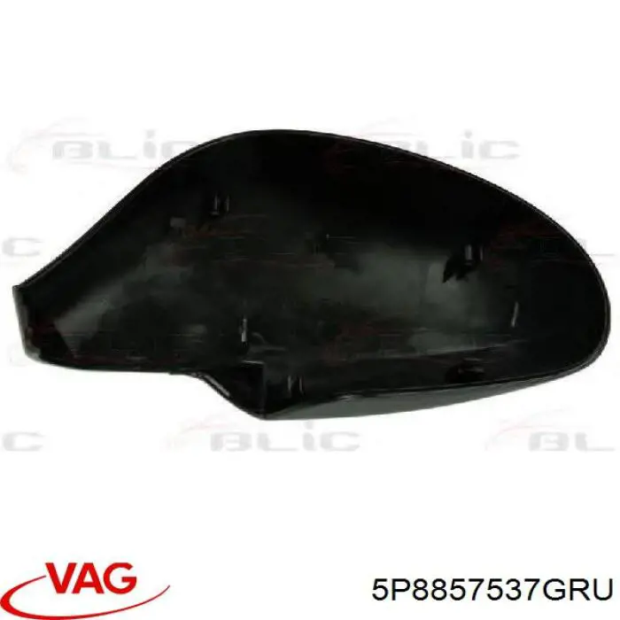 Capac oglindă - VAG