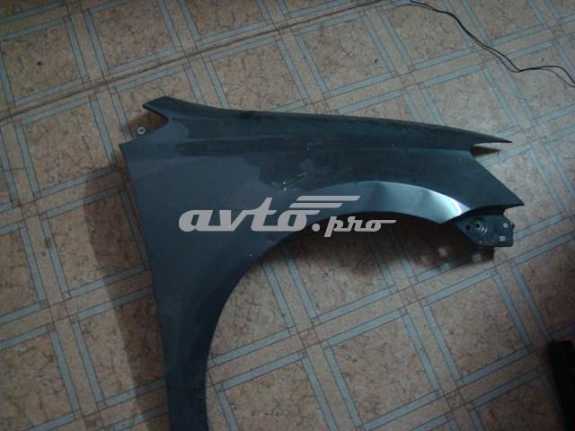 Aripă - VAG