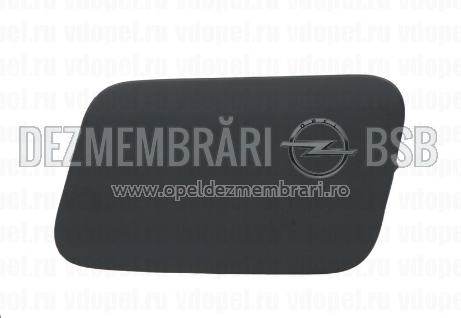 Piesă de schimb OE - OPEL