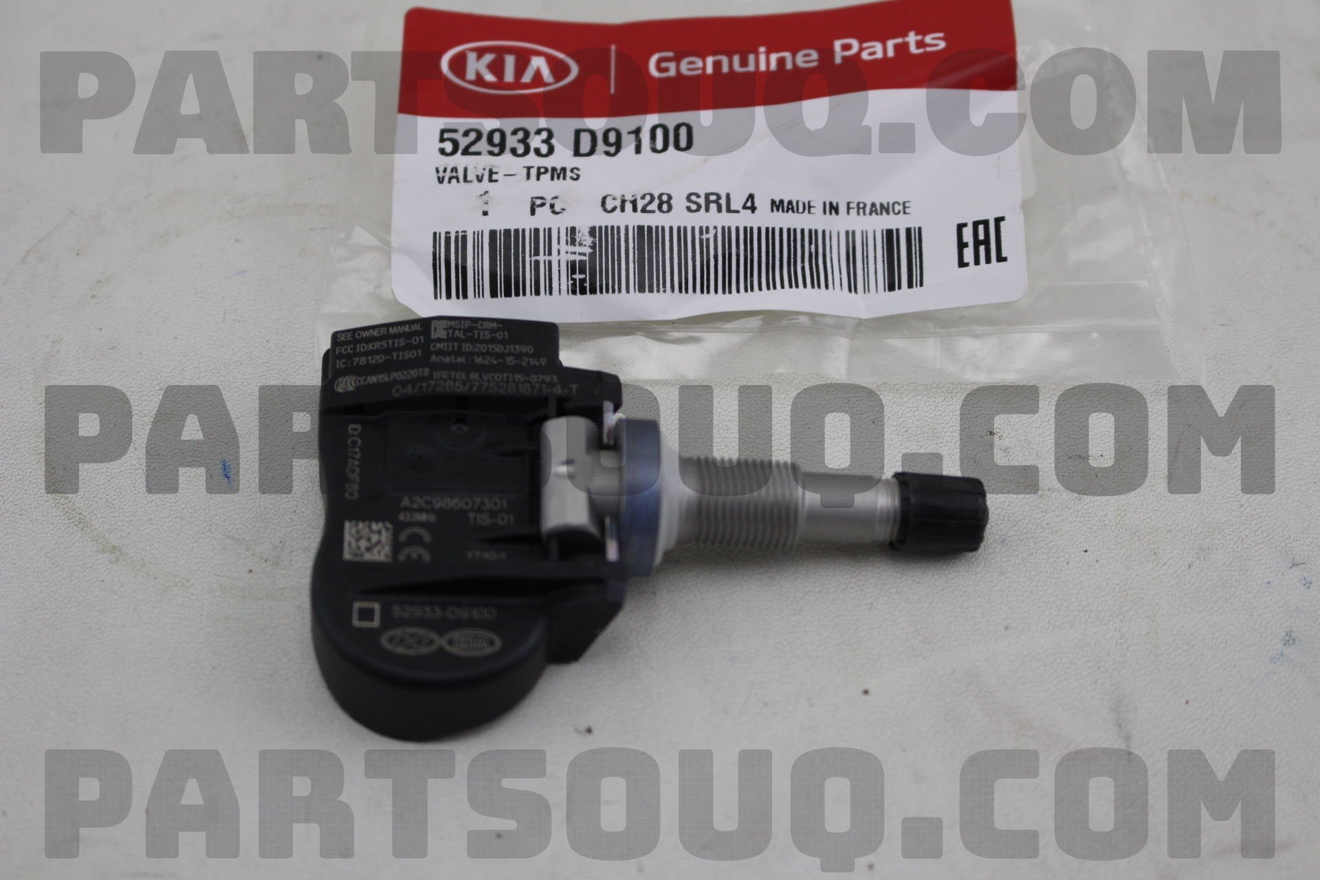 Piesă de schimb OE - KIA