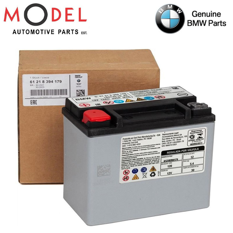 Piesă de schimb OE - BMW