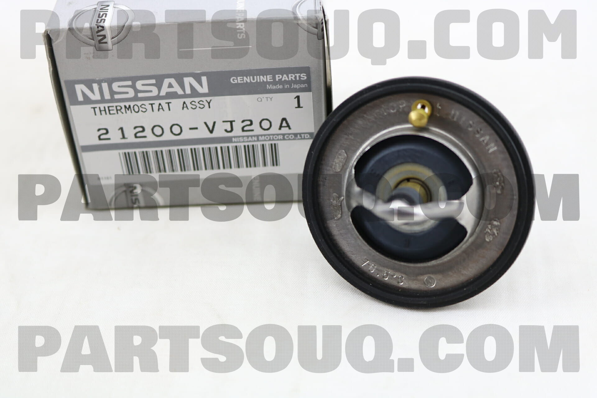 Piesă de schimb OE - NISSAN