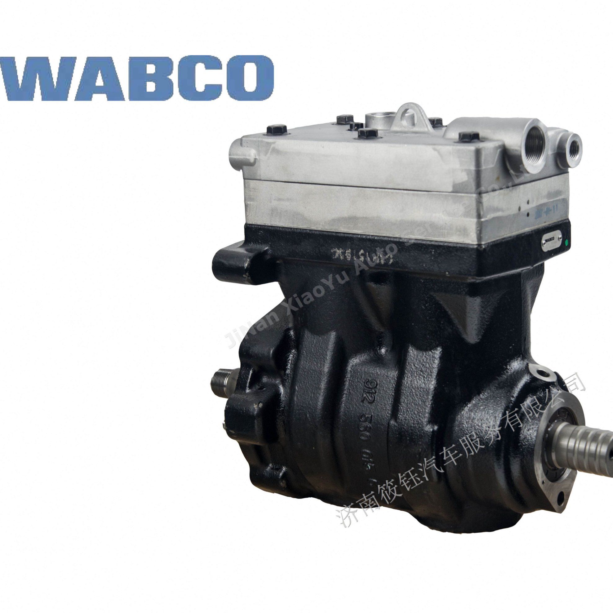 Compresor de aer comprimat - WABCO