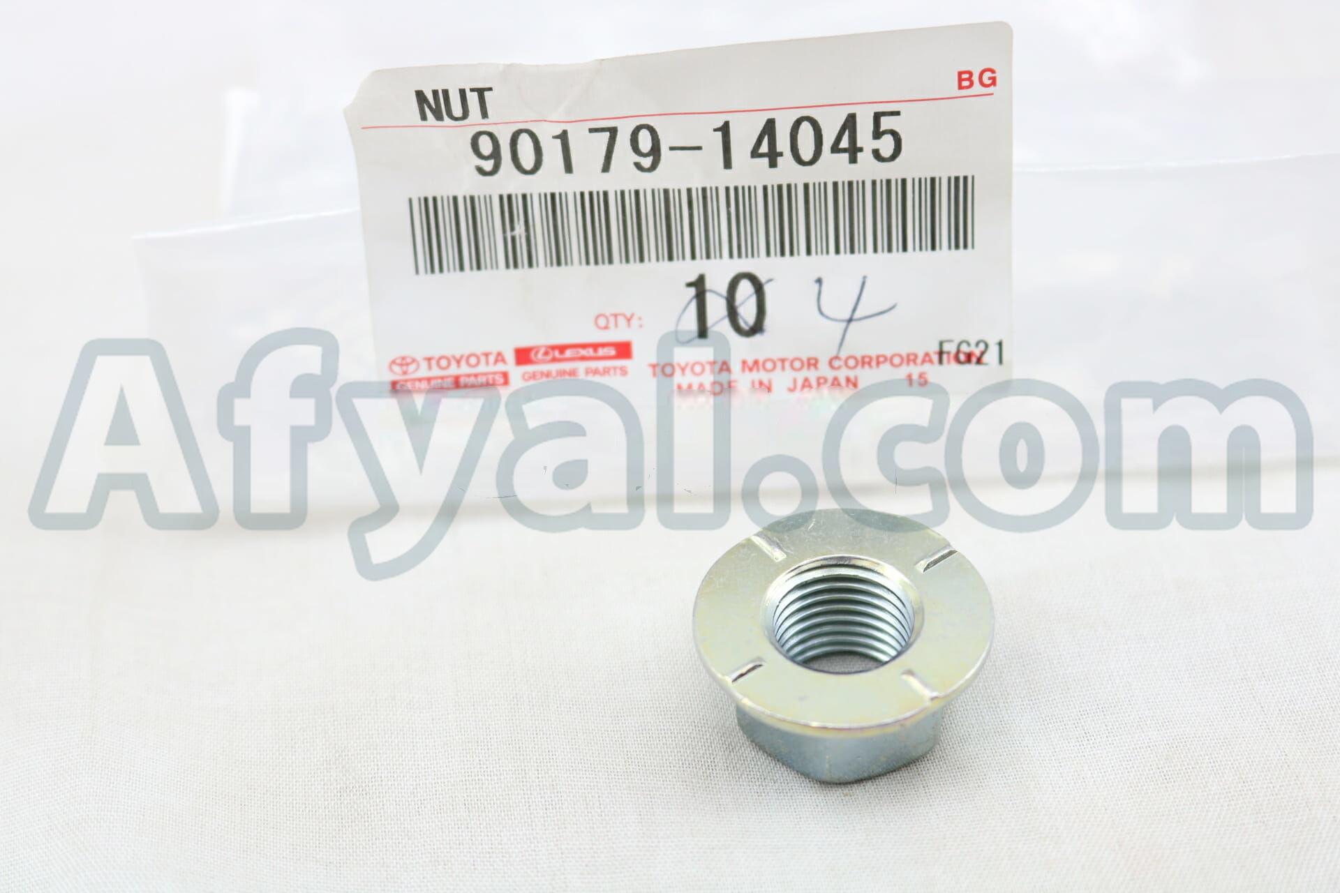 Piesă de schimb OE - TOYOTA