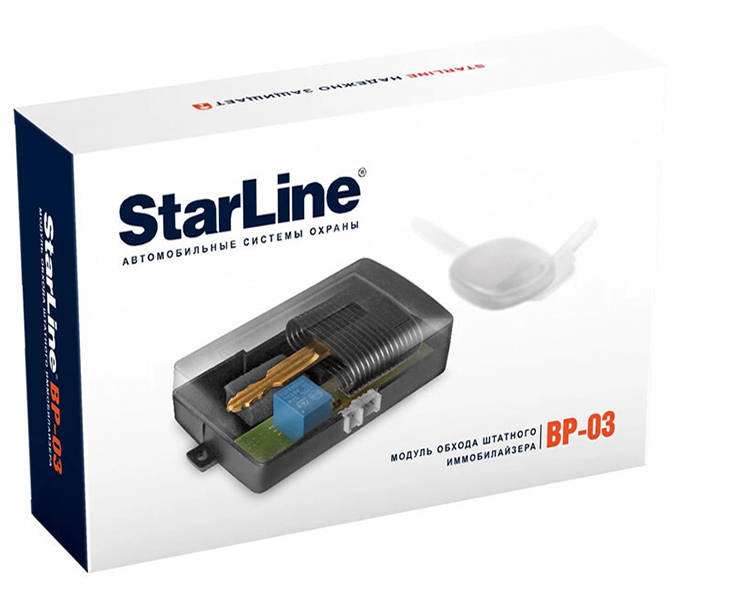 Bara de protectie fata - STARLINE