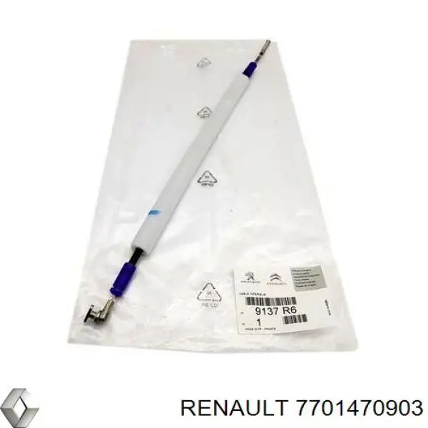 Piesă de schimb OE - RENAULT