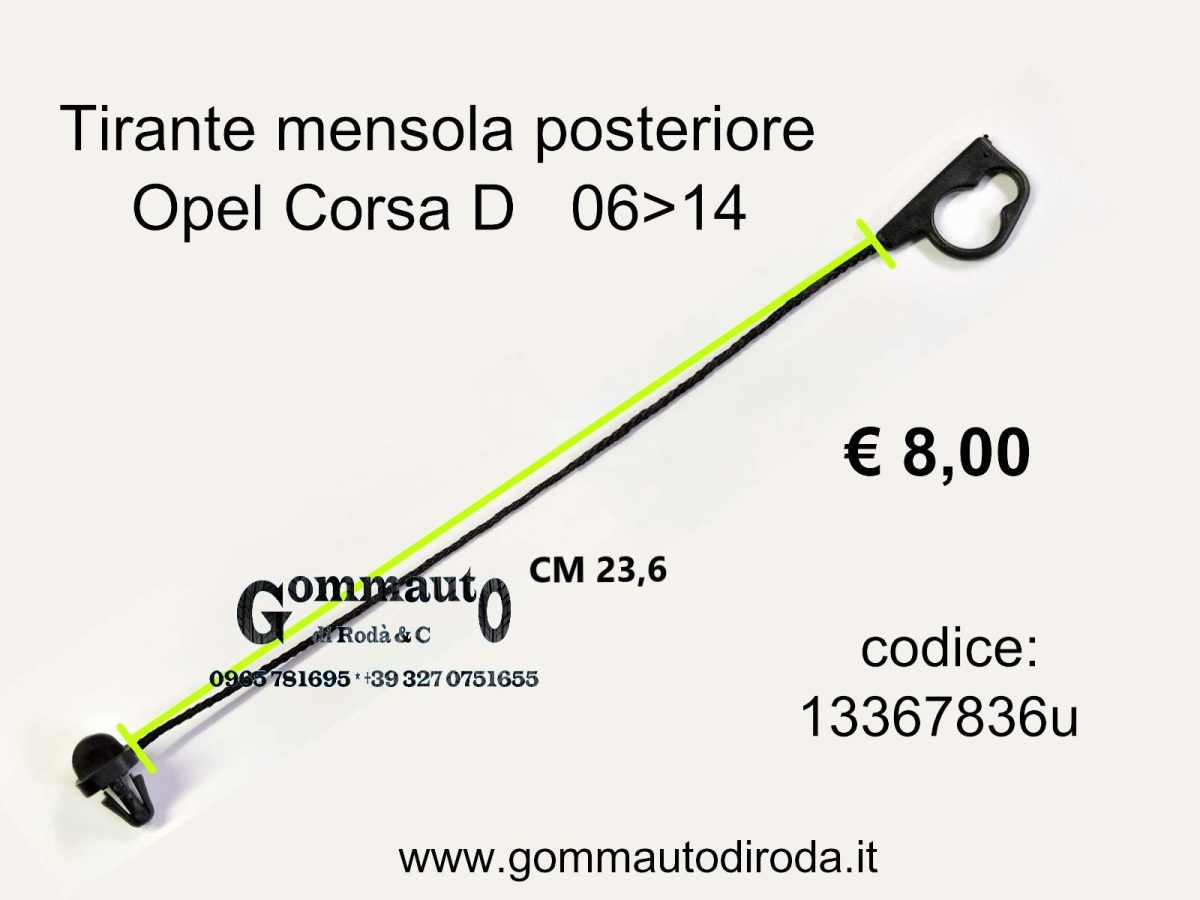 Piesă de schimb OE - OPEL