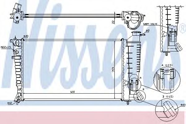 Radiator - NISSENS