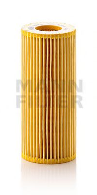 Filtru hidraulic - MANN-FILTER