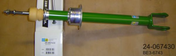 Amortizor - BILSTEIN