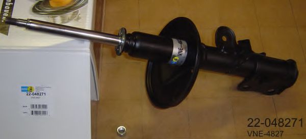 Amortizor - BILSTEIN