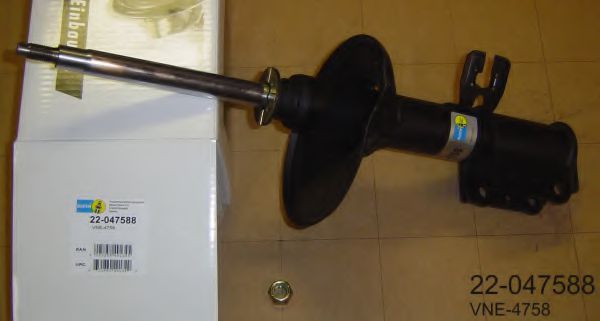 Amortizor - BILSTEIN