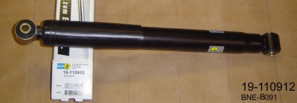 Amortizor - BILSTEIN