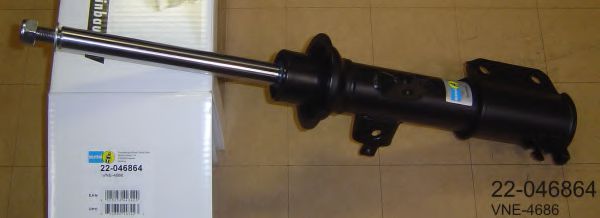 Amortizor - BILSTEIN