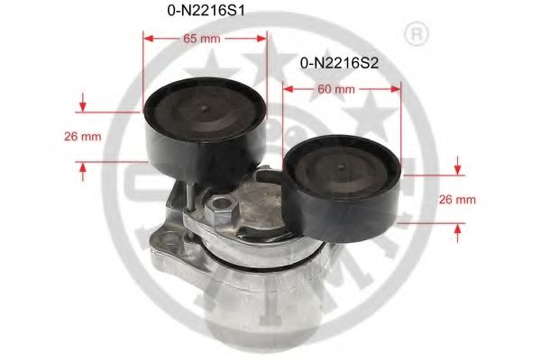 Intinzator curea - OPTIMAL