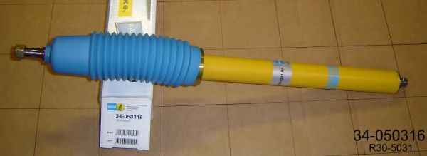 Amortizor - BILSTEIN