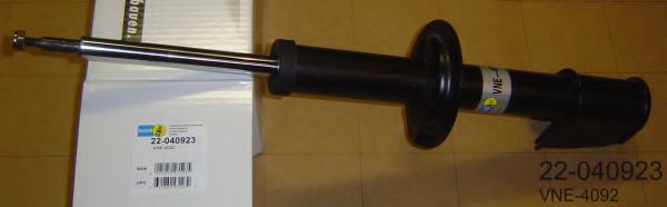 Amortizor - BILSTEIN