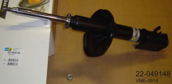 Amortizor - BILSTEIN
