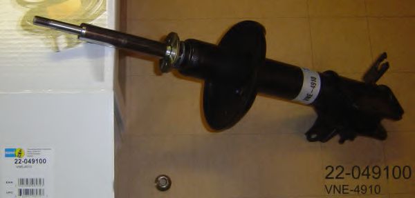 Amortizor - BILSTEIN