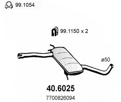 Capac capac remorcare - STARLINE