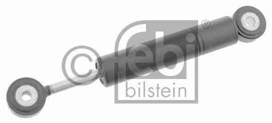 Pompa combustibil - ERA