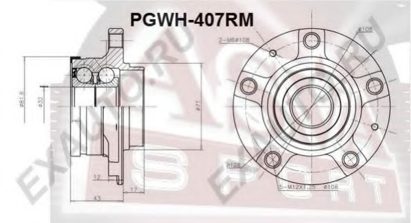 Disc frana - BOSCH