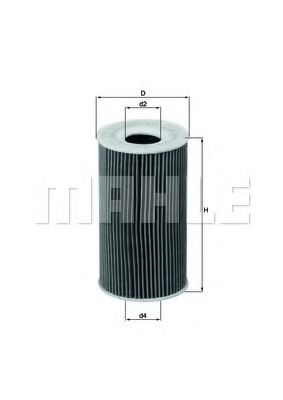 Alternator - BOSCH