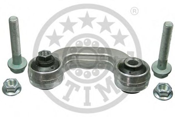 Radiator, racire motor - NISSENS