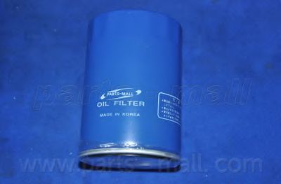 Capacul motorului - STARLINE