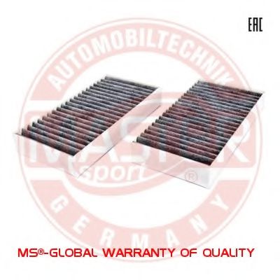 Piesă de schimb OE - OPEL