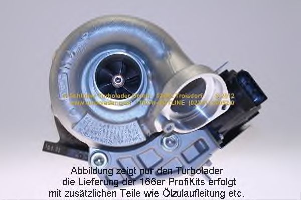 MAGNETI MARELLI Fuel Supply Module 10842309 - MAGNETI MARELLI