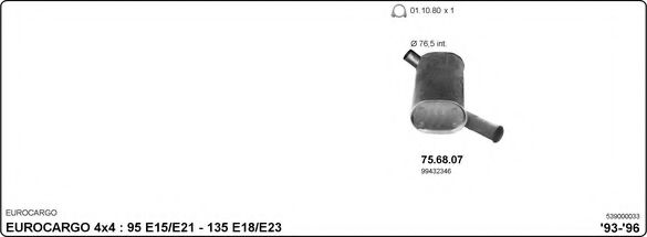 IWIS Timing Chain Kit 12205330 - IWIS