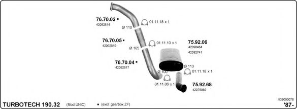 MTR Engine Mounting 12164019 - MTR