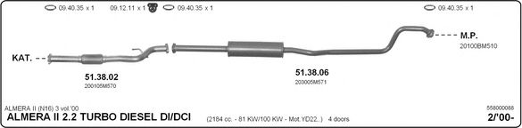 AIC Relay, fuel pump 10427572 - AIC