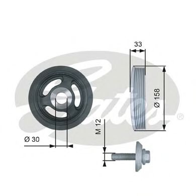MTR-DEPO Indicator 30109246 - MTR-DEPO