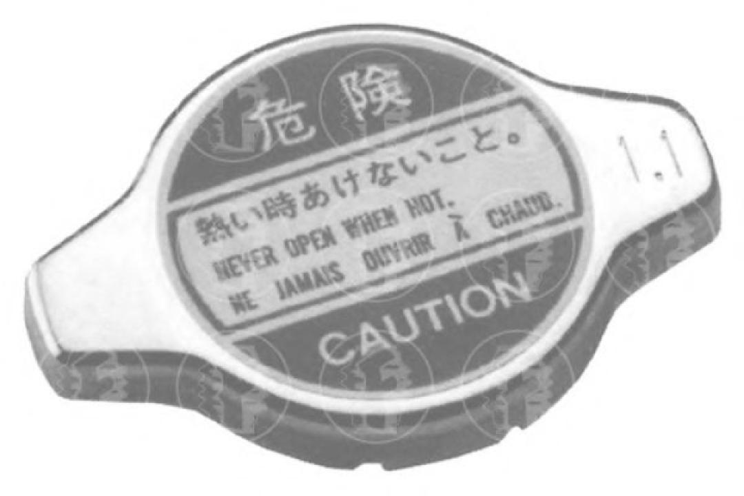 Curea de distributie