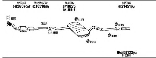 MTR Drive Shaft 12107592 - MTR