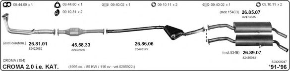 ORIGINAL IMPERIUM Engine Mounting 12168312 - ORIGINAL IMPERIUM