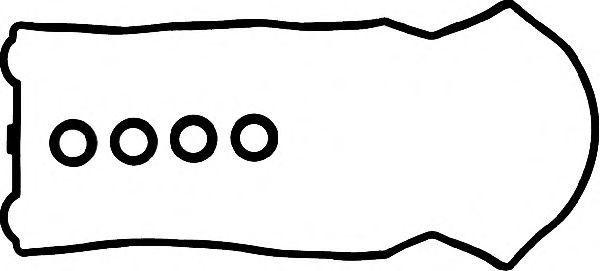 Oglinda exterioara - ALKAR