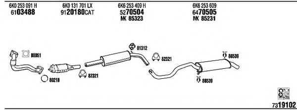 CARGUARD Wiper Blade 12203231 - CARGUARD