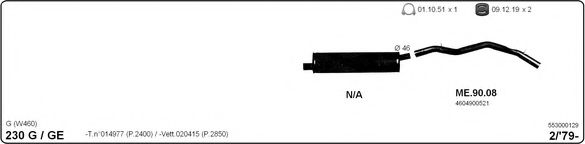 KAMOKA Hydraulic Pump, steering 12631098 - KAMOKA