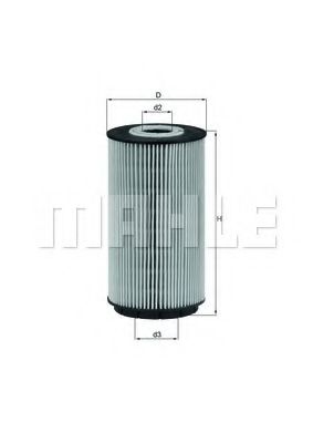 Bec cu halogen - OSRAM