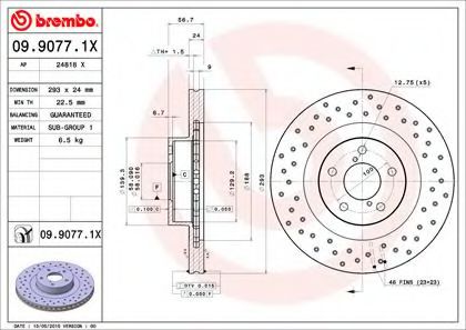 Disc frana - AP