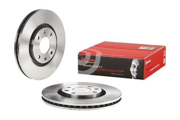 Disc frana - BREMBO