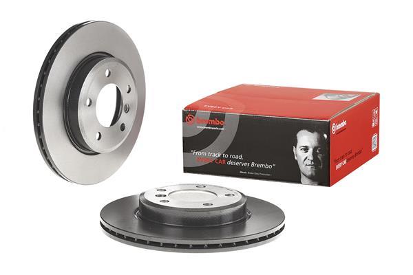 Disc frana - BREMBO