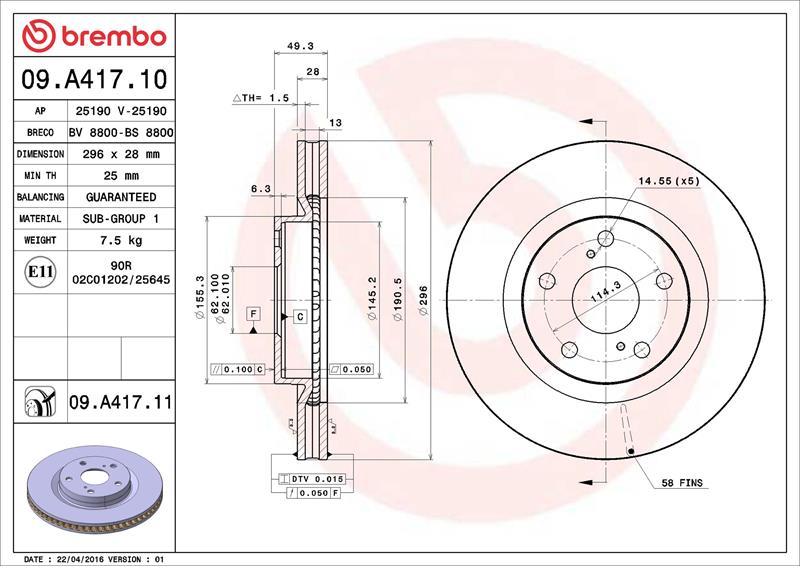 Disc frana - BREMBO