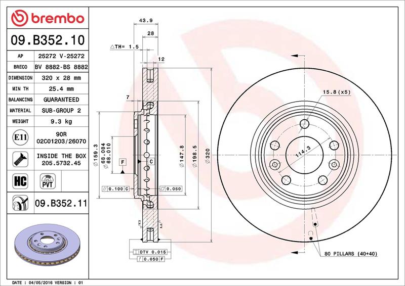 Disc frana - BREMBO