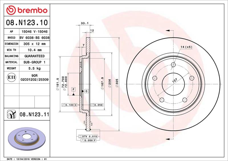 Disc frana - BREMBO