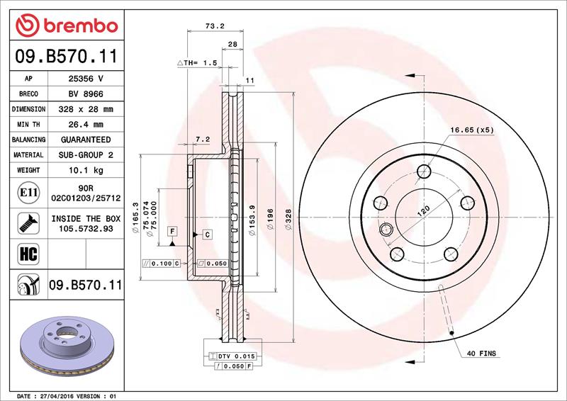 Disc frana - BREMBO