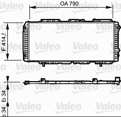 Radiator, racire motor - VALEO
